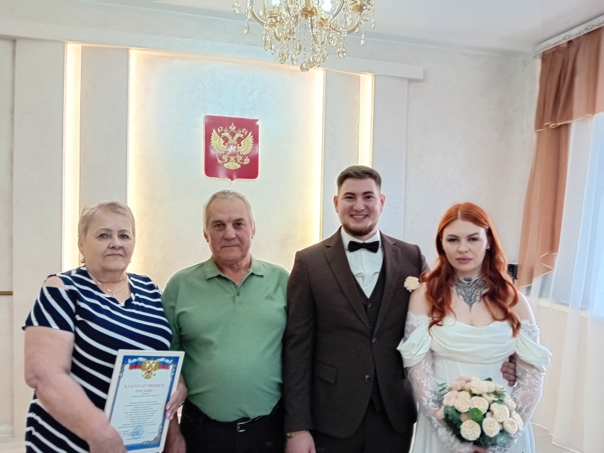 ​Праздник юности и мудрости: в Приаргунске отметили золотую свадьбу и сыграли новую